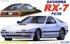 Fujimi 046167 ID-29 Mazda Savanna RX-7 FC3S 1/24